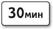 8-9