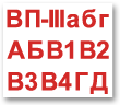 F26-02