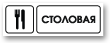 S001