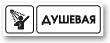 S004