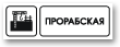 S007