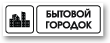 S009