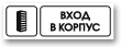 S010