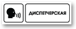 S014