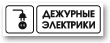 S015