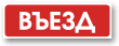 S019