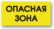 S037