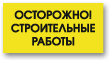 S038