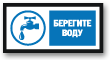 S053