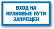 S070