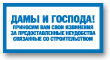 S071