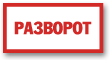 S074
