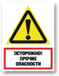 S123