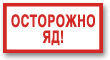 V01