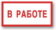 V08